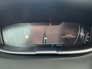 Peugeot 3008 2021 1.5 BLUEHDI 130 ACTIVE PLUS NAVIGATION ΕΛΛΗΝΙΚΟ-thumb-16