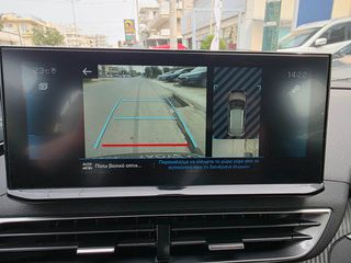 Peugeot 3008 2021 1.5 BLUEHDI 130 ACTIVE PLUS NAVIGATION ΕΛΛΗΝΙΚΟ-thumb-25