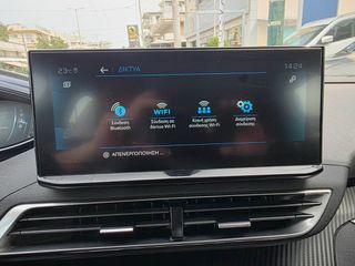 Peugeot 3008 2021 1.5 BLUEHDI 130 ACTIVE PLUS NAVIGATION ΕΛΛΗΝΙΚΟ-thumb-29
