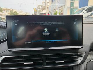 Peugeot 3008 2021 1.5 BLUEHDI 130 ACTIVE PLUS NAVIGATION ΕΛΛΗΝΙΚΟ-thumb-30