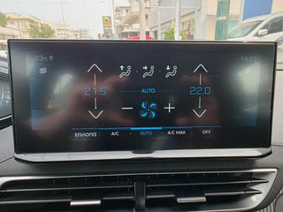 Peugeot 3008 2021 1.5 BLUEHDI 130 ACTIVE PLUS NAVIGATION ΕΛΛΗΝΙΚΟ-thumb-32