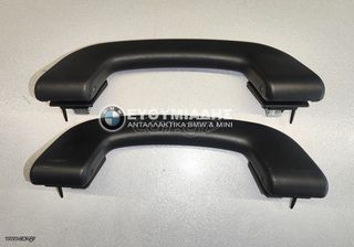 ΧΕΙΡΟΛΑΒΗ ΟΡΟΦΗΣ ΕΜΠΡΟΣ ΜΑΥΡΟ  BMW i3L G28 BEV SALOON 2021-2025!!!ΑΠΟΣΤΟΛΗ ΣΕ ΟΛΗ ΤΗΝ ΕΛΛΑΔΑ!!!