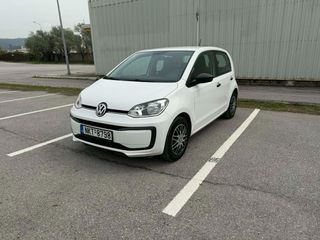 Volkswagen Up 2016 UP!