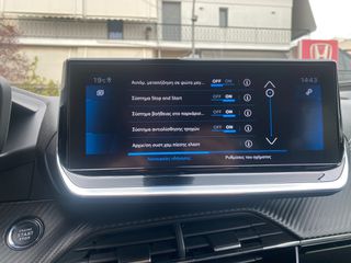Peugeot 2008 2020 1.2cc - 131hp "GT LINE" ΜΕ BOOK SERVICE & EΓΓΥΗΣΗ-thumb-26