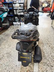 Letbe Island 125 Abs 2026 Με δώρο βαλίτσα SHAD SH33-thumb-18