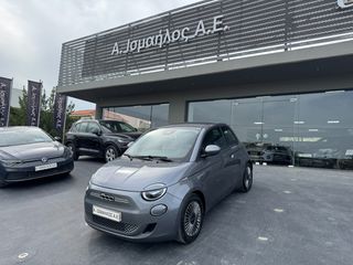 Fiat 500e 2023 Electric ICON 118hp Α. Ισμαήλος Α.Ε.