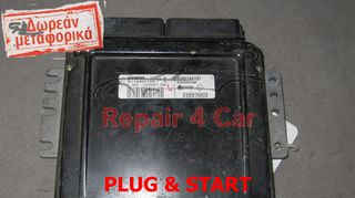 ΕΓΚΕΦΑΛΟΣ ΚΙΝΗΤΗΡΑ Renault  S118301109A 8200164131 820080285 SIRIUS 34 TESTED  ΞΕΚΛΕΙΔΩΤΟΣ