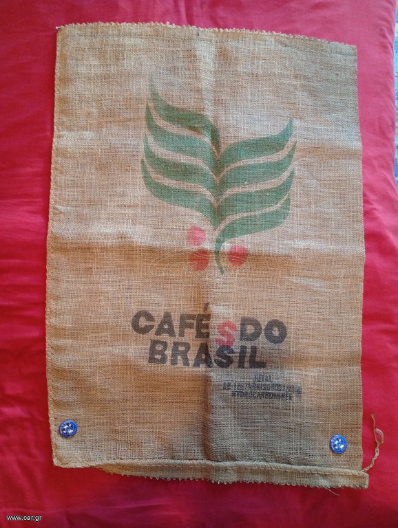 coffee bean sack ideal for decorations for the wall