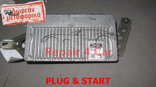 ΕΓΚΕΦΑΛΟΣ ΚΙΝΗΤΗΡΑ Toyota  VVTI 89661-0DF50 MB275400-5794 TESTED ΞΕΚΛΕΙΔΩΤΟΣ