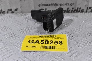 Αισθητήρας MAF Suzuki Ignis / Swift / Splash 2003-2017 E5T60371 (Γνήσιο) (Opel Agila)