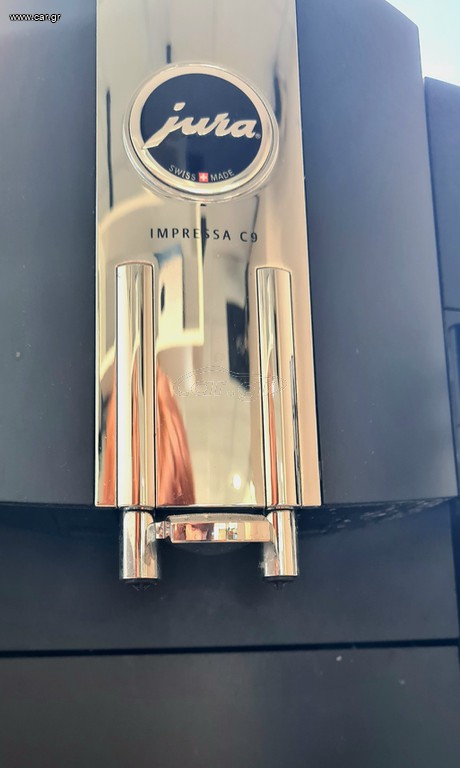 Μηχανή cappucino, espresso
