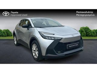 Toyota C-HR 2025 C-ULT