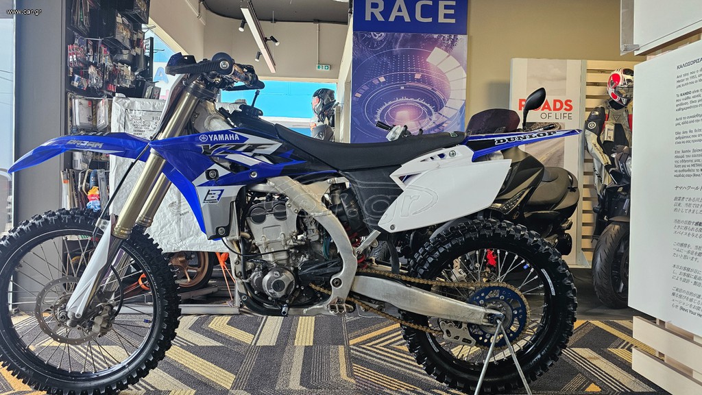 Yamaha YZ 250F 2011 YZ250F
