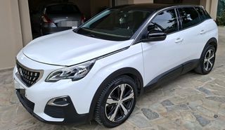Peugeot 3008 2017 1.6 BlueHDi 120hp, αυτόματο +Δώρο Μπαγαζιέρα οροφής, ράγες