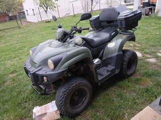Aeon Crossland 300 2004