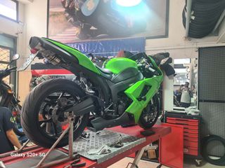 Kawasaki ZX-6R Ninja 2008 zx6r