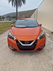 Nissan Micra 2018 0.9 IG-T START&STOPP TEKNA-thumb-1
