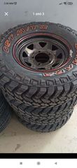 Offrood-thumb-1