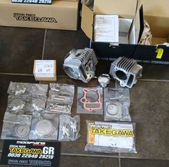 teliko tipou Akrapovič gia YAMAHA XT500/550/600 - TT600 - HONDA - XR600 - XRV - XLV  ---> MODIFYING GARAGE "since1993" TAKEGAWAGR - 4miniracingparts,gr-thumb-98