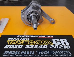 teliko tipou Akrapovič gia YAMAHA XT500/550/600 - TT600 - HONDA - XR600 - XRV - XLV  ---> MODIFYING GARAGE "since1993" TAKEGAWAGR - 4miniracingparts,gr-thumb-101