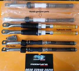 teliko tipou Akrapovič gia YAMAHA XT500/550/600 - TT600 - HONDA - XR600 - XRV - XLV  ---> MODIFYING GARAGE "since1993" TAKEGAWAGR - 4miniracingparts,gr-thumb-105