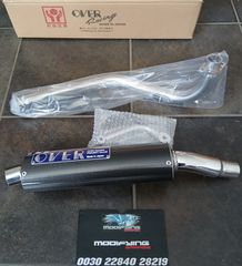 teliko tipou Akrapovič gia YAMAHA XT500/550/600 - TT600 - HONDA - XR600 - XRV - XLV  ---> MODIFYING GARAGE "since1993" TAKEGAWAGR - 4miniracingparts,gr-thumb-24