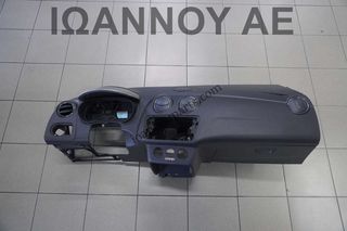 ΤΑΜΠΛΟ ΚΟΜΠΛΕ AIRBAG 6J1857067A 6J0880204A SEAT IBIZA 2012 - 2015