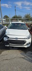 HYUNDAI I20 2015 2020 ΗΛΕΚΤΡΙΚΟ ΤΙΜΟΝΙ ΕΓΚΕΦΑΛΟΣ 56340 C8300-thumb-2
