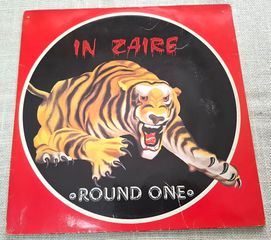Round One  – In Zaire  12'