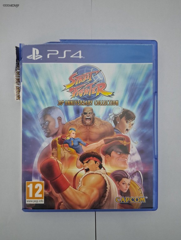 Street fighter 30th Anniversary colection