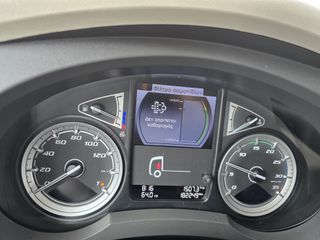 Καρότσα Κουρτίνα DAF 2020 LF 260 EURO 6D-thumb-22