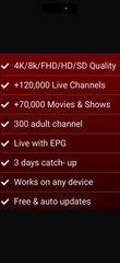 κανάλια iptv 150 χώρες