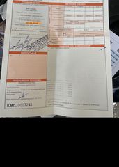Honda CBR 600RR 2009 PC40-thumb-3