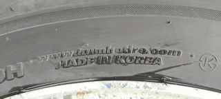 ΤΕΤΡΑΔΑ -ΖΑΝΤΟΛΑΣΤΙΧΑ - KUMHO CRUGEN HP71 --235/70/R16''- REXTON-- 2300cc-3200ccc- ΠΡΟΣΦΟΡΑ!!!! MON 2002-2008 ΓΝΗΣΙΕΣ - (Τα Λάστιχα είναι του 2023 KUMHO 235/70/R16''ME 3.000 Χιλιόμετρα)-thumb-6