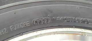 ΤΕΤΡΑΔΑ -ΖΑΝΤΟΛΑΣΤΙΧΑ - KUMHO CRUGEN HP71 --235/70/R16''- REXTON-- 2300cc-3200ccc- ΠΡΟΣΦΟΡΑ!!!! MON 2002-2008 ΓΝΗΣΙΕΣ - (Τα Λάστιχα είναι του 2023 KUMHO 235/70/R16''ME 3.000 Χιλιόμετρα)-thumb-7