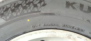 ΤΕΤΡΑΔΑ -ΖΑΝΤΟΛΑΣΤΙΧΑ - KUMHO CRUGEN HP71 --235/70/R16''- REXTON-- 2300cc-3200ccc- ΠΡΟΣΦΟΡΑ!!!! MON 2002-2008 ΓΝΗΣΙΕΣ - (Τα Λάστιχα είναι του 2023 KUMHO 235/70/R16''ME 3.000 Χιλιόμετρα)-thumb-8