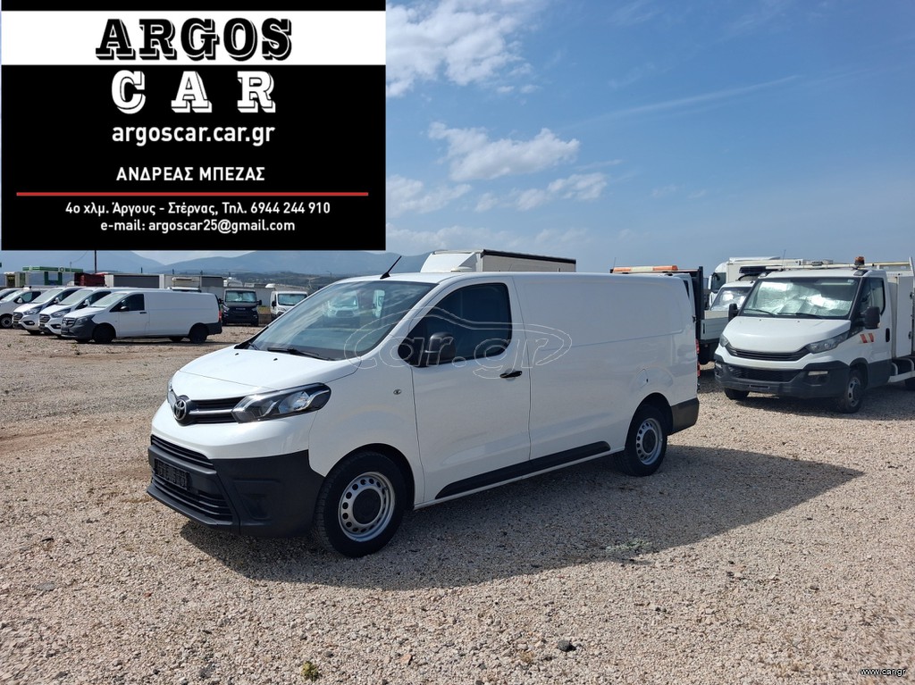 Toyota Proace 2020 L2H1 2000cc 122hp Euro 6
