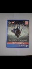 shadow of mordor-thumb-2