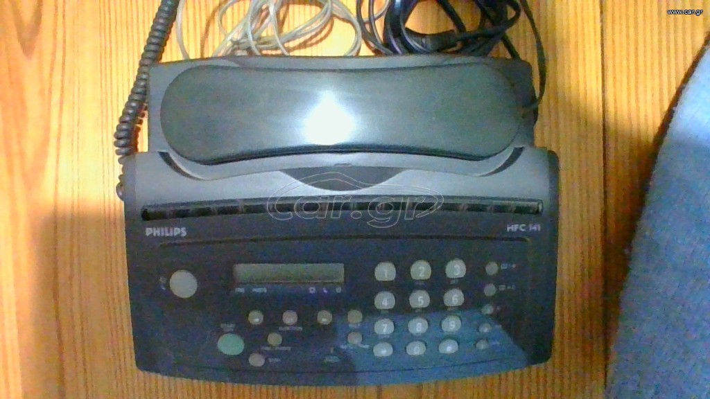 ΤΗΛΕΦΩΝΟ - FAX