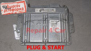 ΕΓΚΕΦΑΛΟΣ  ΚΙΝΗΤΗΡΑ Renault TWINGO SAFIR 2 8200024669 8200023511 21656025-7 7700113510 TESTED  ΞΕΚΛΕΙΔΩΤΟΣ
