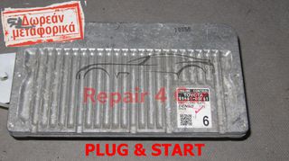 ΕΓΚΕΦΑΛΟΣ ΚΙΝΗΤΗΡΑ Toyota  YARIS VVTI 89661-0DF61 MB275500-6870 TESTED ΞΕΚΛΕΙΔΩΤΟΣ
