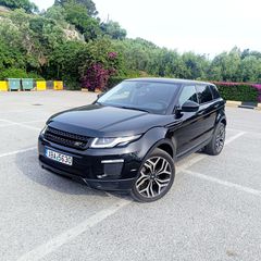 Land Rover Range Rover Evoque 2016 Πλήρης επισκευή μοτερ-Full extra