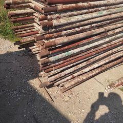 Πρέσσες 2000 1Δράκος / 1εκτοξευτής