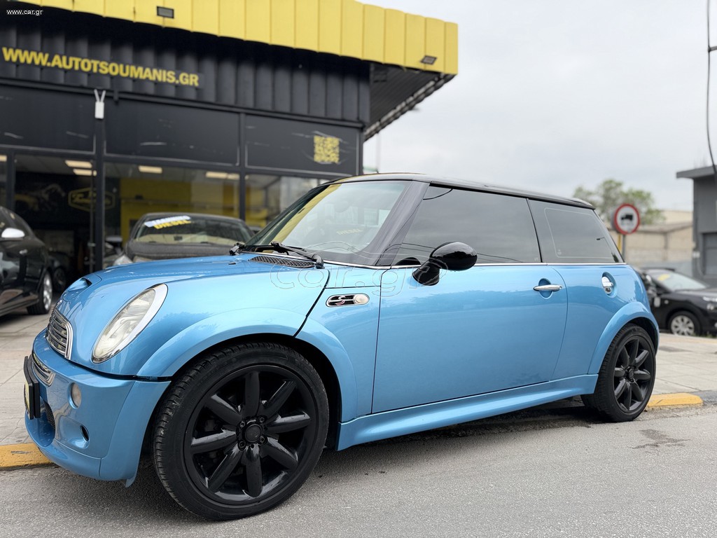 Mini Cooper S 2006 *ΕΛΛΗΝΙΚΟ*R53*ΔΕΡΜΑ*17’*AUTO TSOUMANIS*EST.2007*