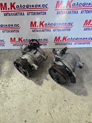 Κομπρεσερ A/C HYUNDAI I10/ KIA PICANTO 1.0/1.1 (G4HE) (G4HG)