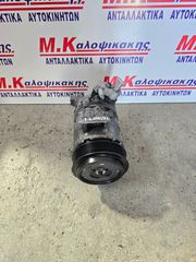 Κομπρεσερ A/C FIAT/ LANCIA/ ALFA ROMEO (DENSO) (55701201)