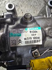 Κομπρεσερ A/C PEUGEOT/ CITROEN (SANDEN) ( 9651910980)-thumb-3