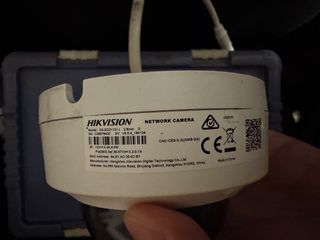HikVision DS-2CD1121-1-thumb-2