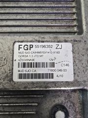 Εγκεφαλος OPEL CORSA 1.3 CDTI (Z13DTJ) (55196352)-thumb-2