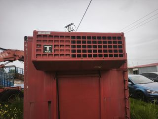 Karmod 2010-thumb-3